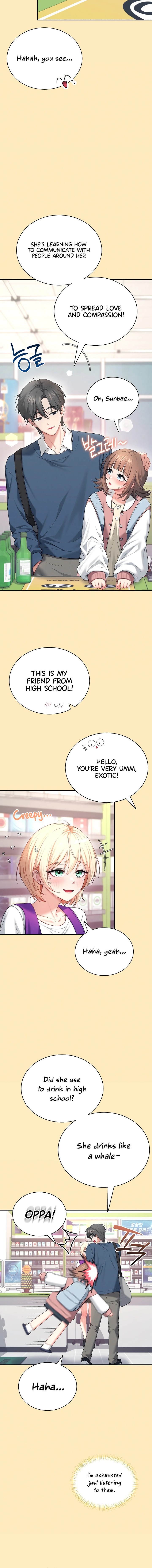 Wireless Onahole Chapter 124 Page 8