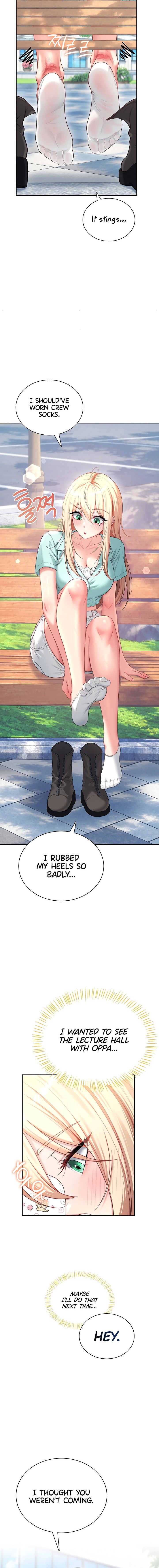 Wireless Onahole Chapter 124 Page 16