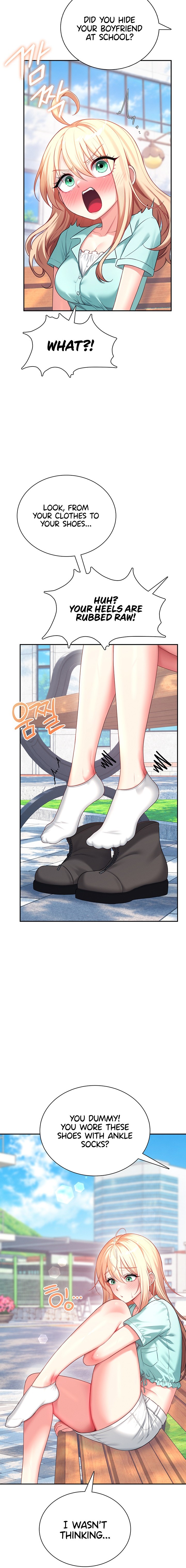Wireless Onahole