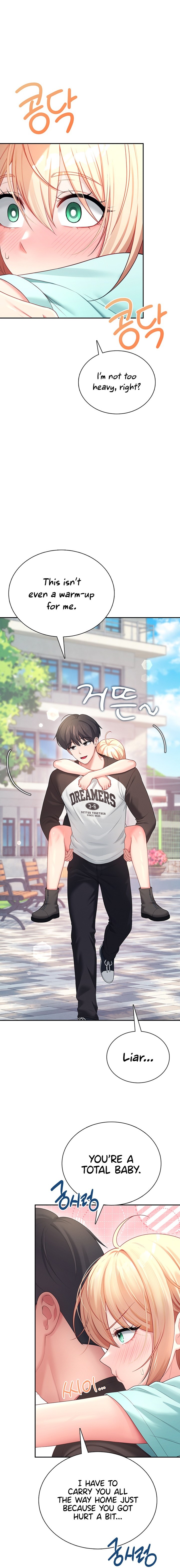Wireless Onahole