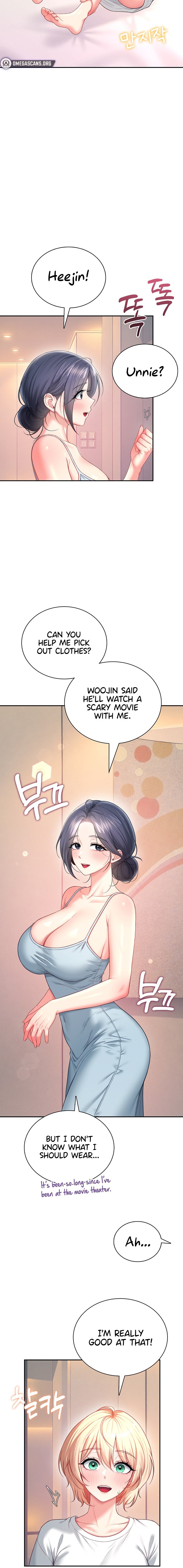 Wireless Onahole