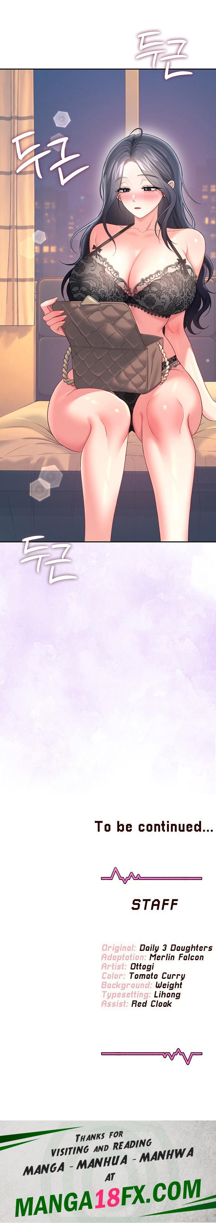 Wireless Onahole