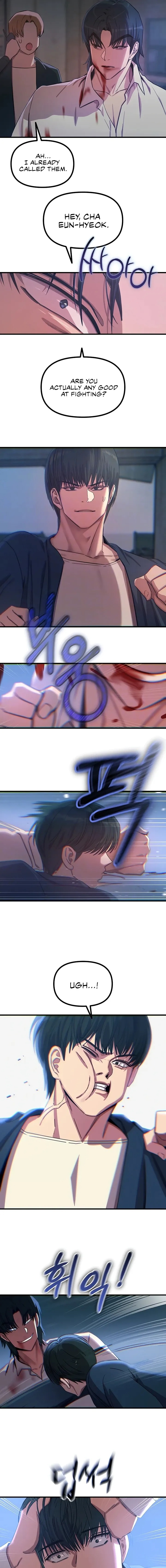You Won’t Get Me Twice Chapter 79 Page 5