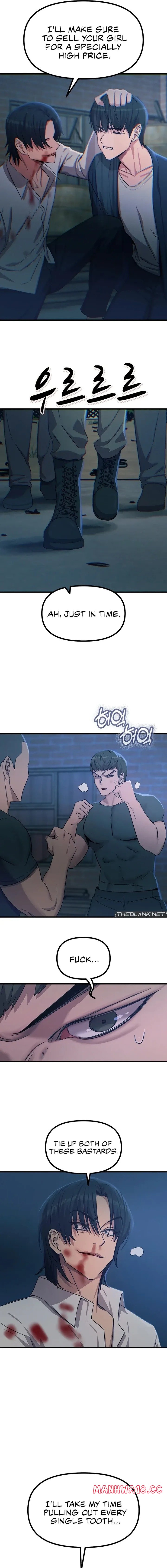 You Won’t Get Me Twice Chapter 79 Page 7
