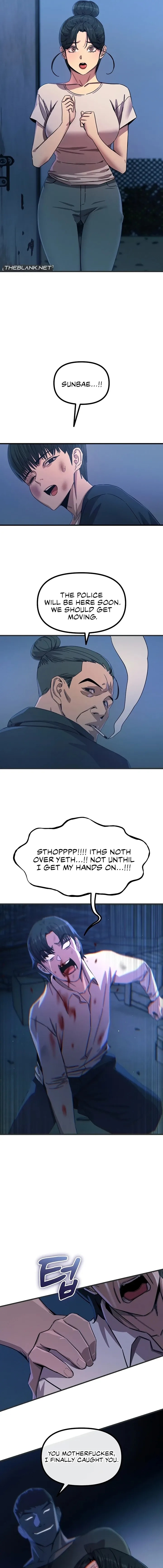 You Won’t Get Me Twice Chapter 79 Page 11