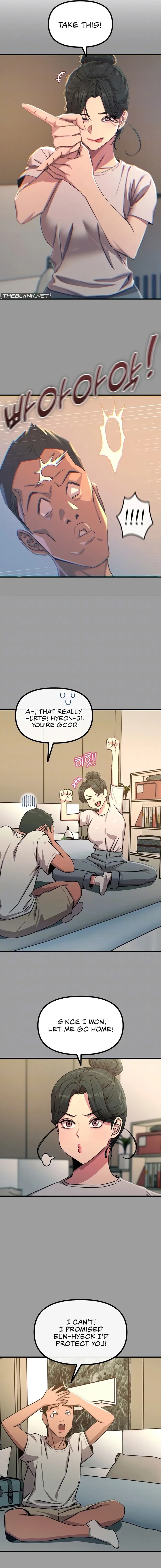 You Won’t Get Me Twice Chapter 80 Page 5