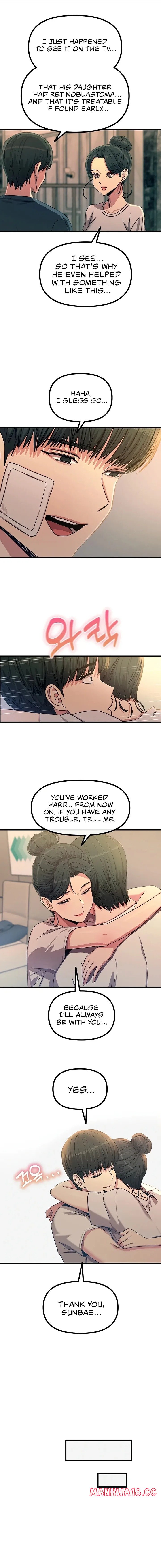You Won’t Get Me Twice Chapter 80 Page 7