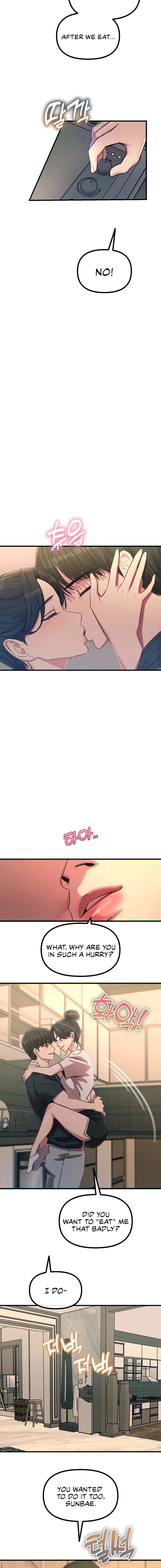 You Won’t Get Me Twice Chapter 80 Page 9