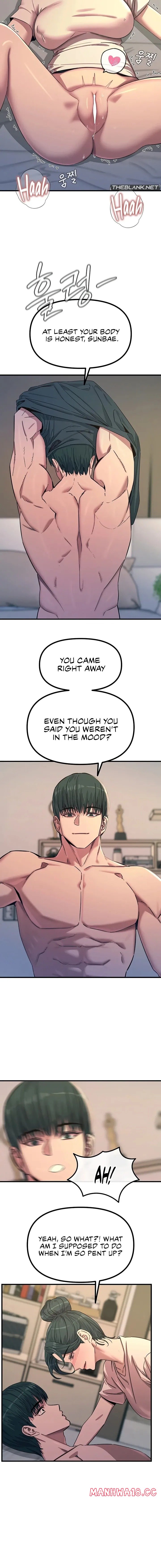 You Won’t Get Me Twice Chapter 80 Page 12