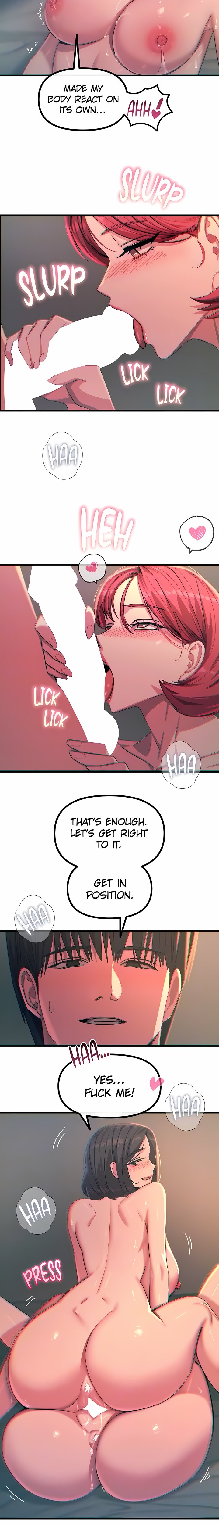 You Won’t Get Me Twice Chapter 82 Page 17