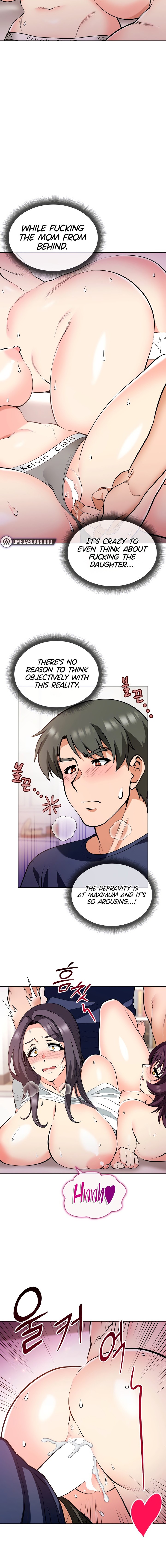 Your Mom Is the Best Chapter 14 Page 14