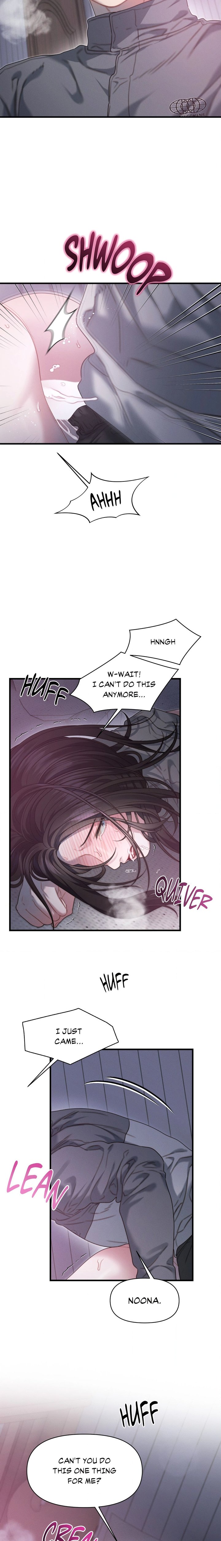 You’re Coming With Me! Chapter 32 Page 15