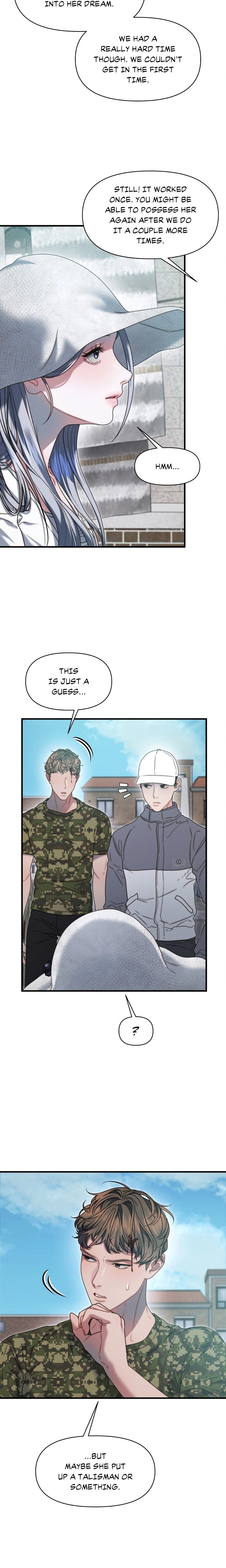 You’re Coming With Me! Chapter 34 Page 7