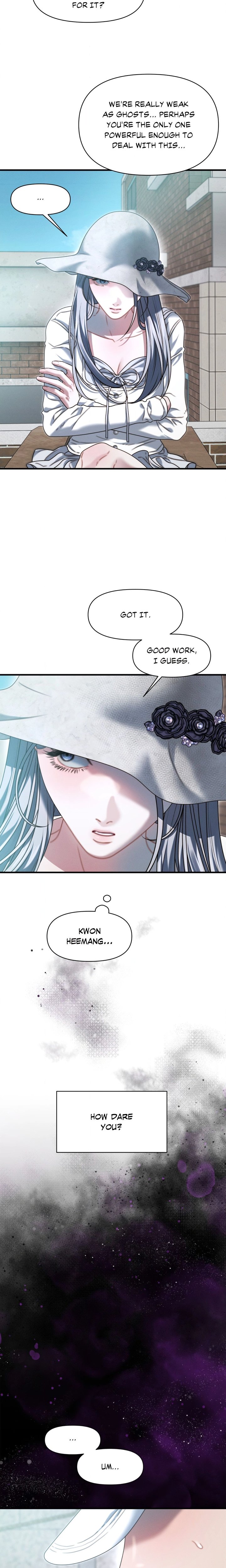 You’re Coming With Me! Chapter 34 Page 9