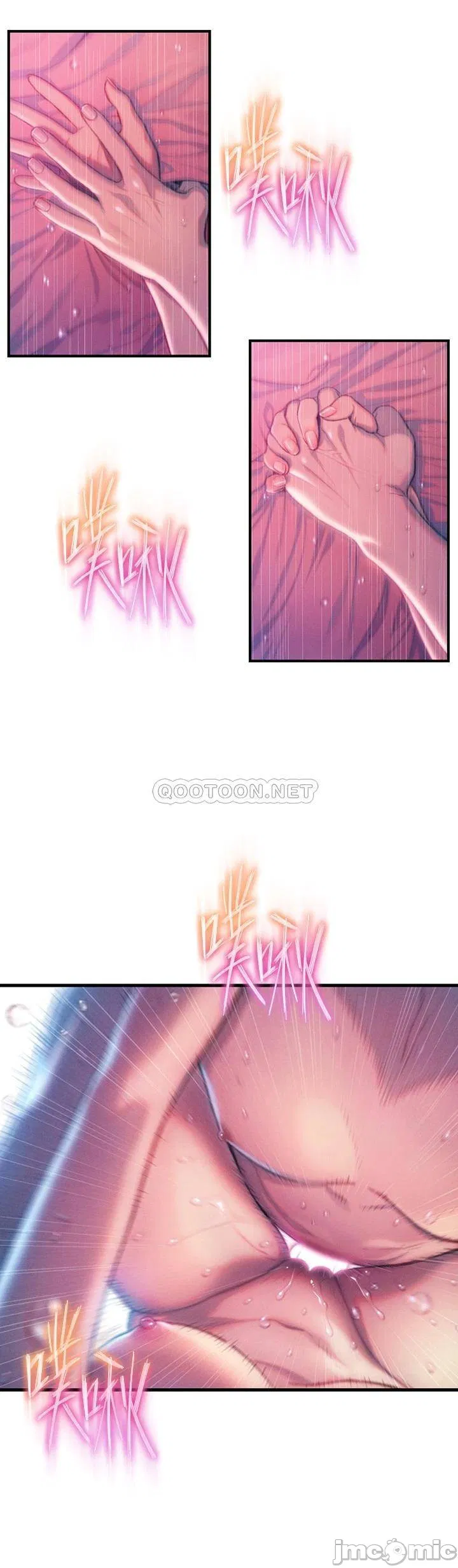 Love Limit Exceeded Raw Chapter 15 Page 41