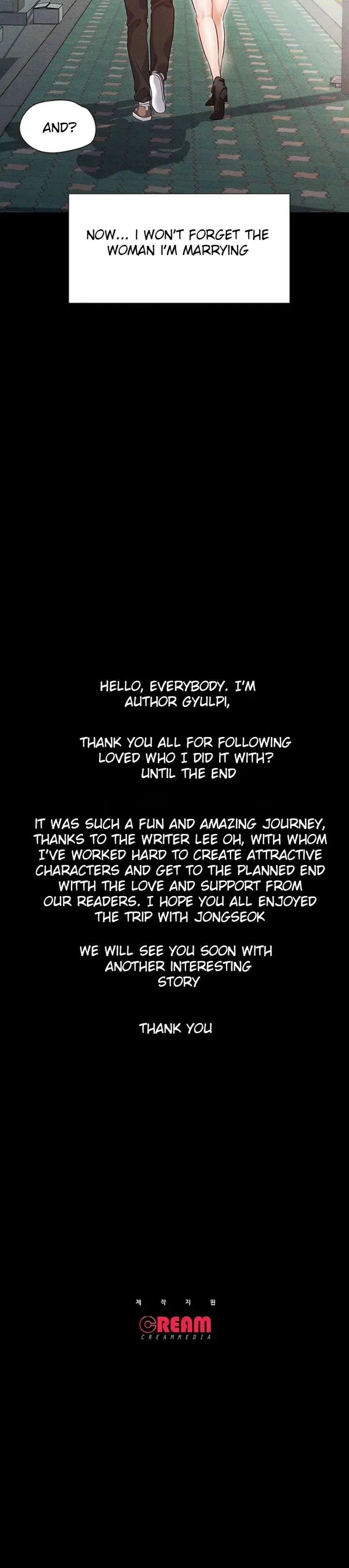 Who did you do with Engsub Chapter 33 Page 25