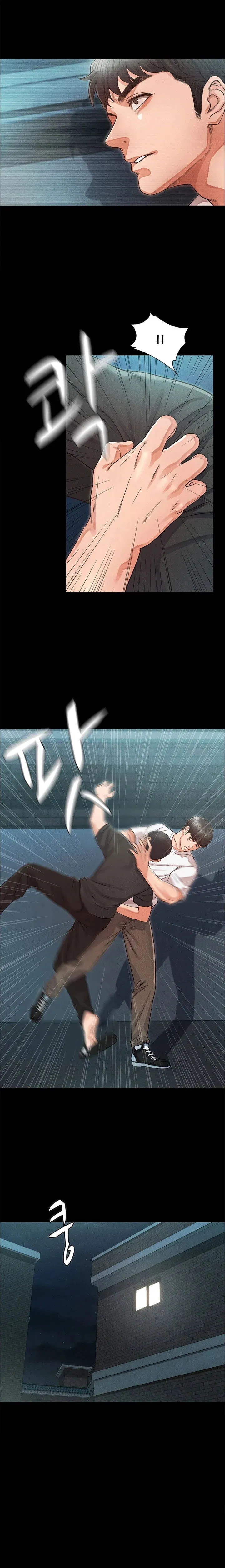 Who did you do with Engsub Chapter 32 Page 7