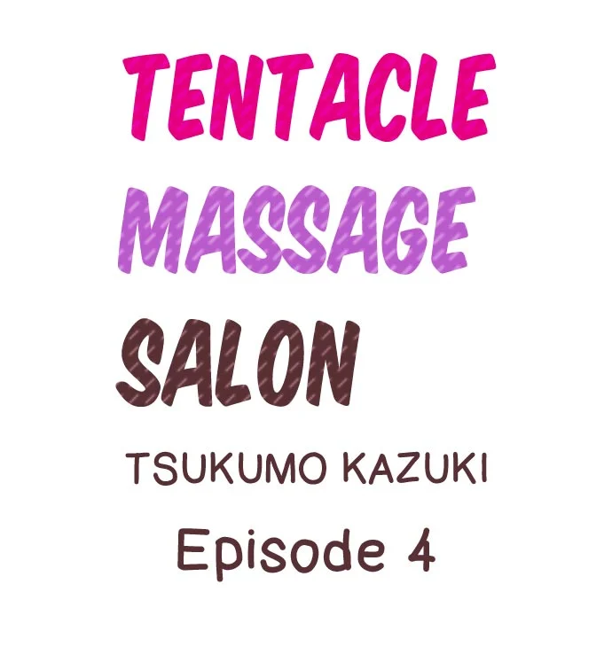 Big breasts Tentacle Massage Salon Chapter 4 Page 2