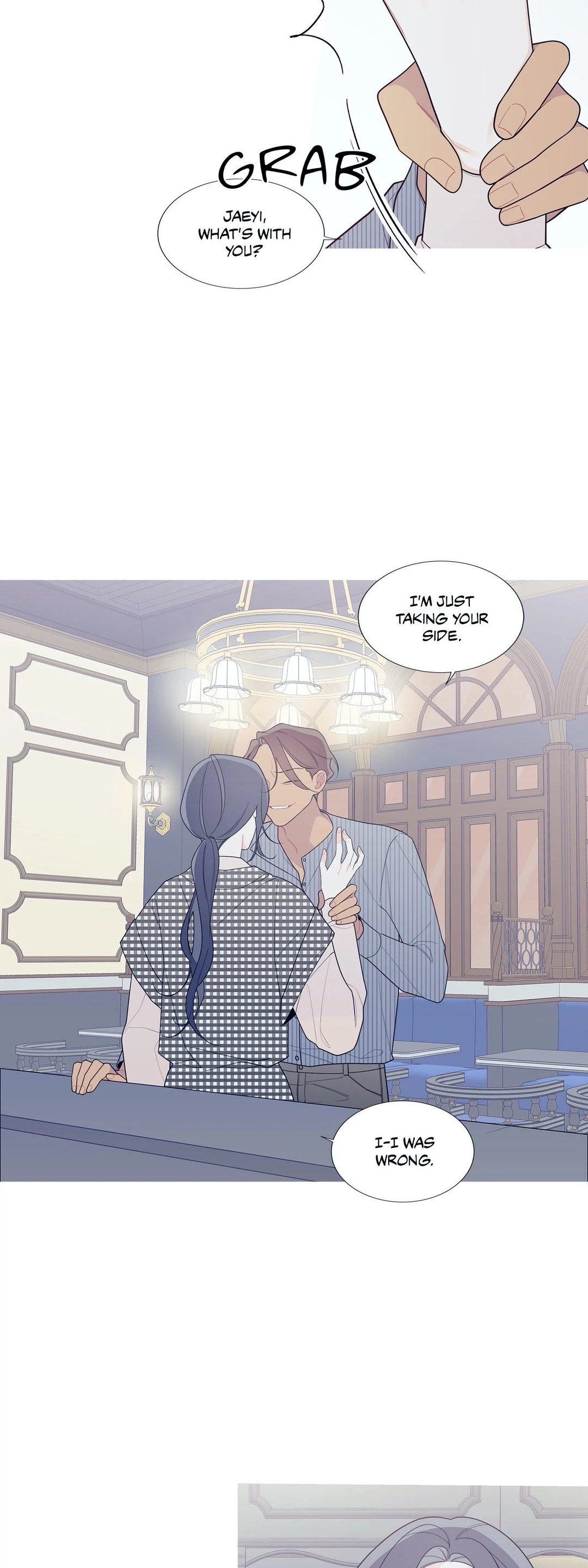 What's Going On Chapter 123 Page 11