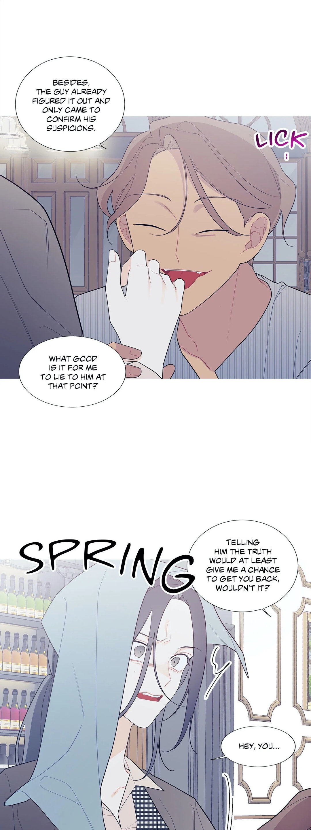 What's Going On Chapter 123 Page 7