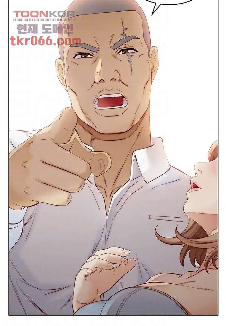 Gamble Raw Chapter 61 Page 12