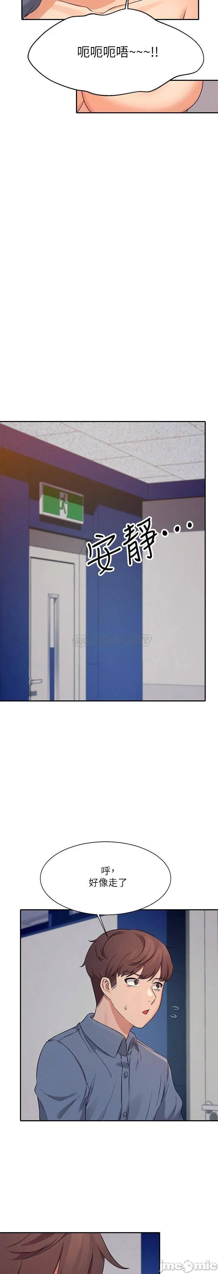 Where is goddess Raw Chapter 7 Page 25