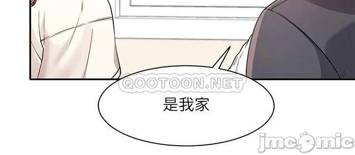 Where is goddess Raw Chapter 7 Page 34