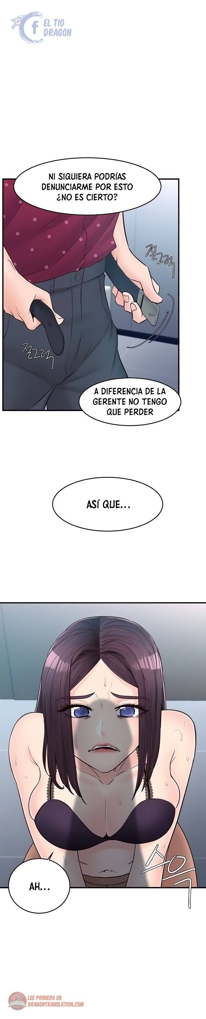 Public Interest Raw Chapter 43 Page 11