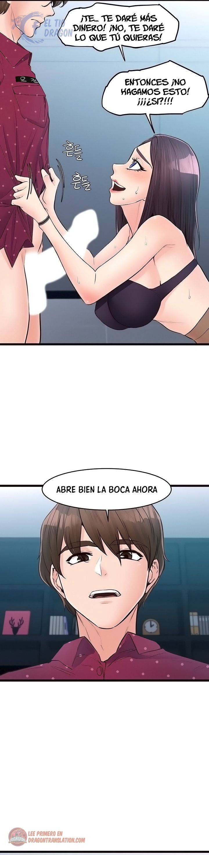 Public Interest Raw Chapter 43 Page 13