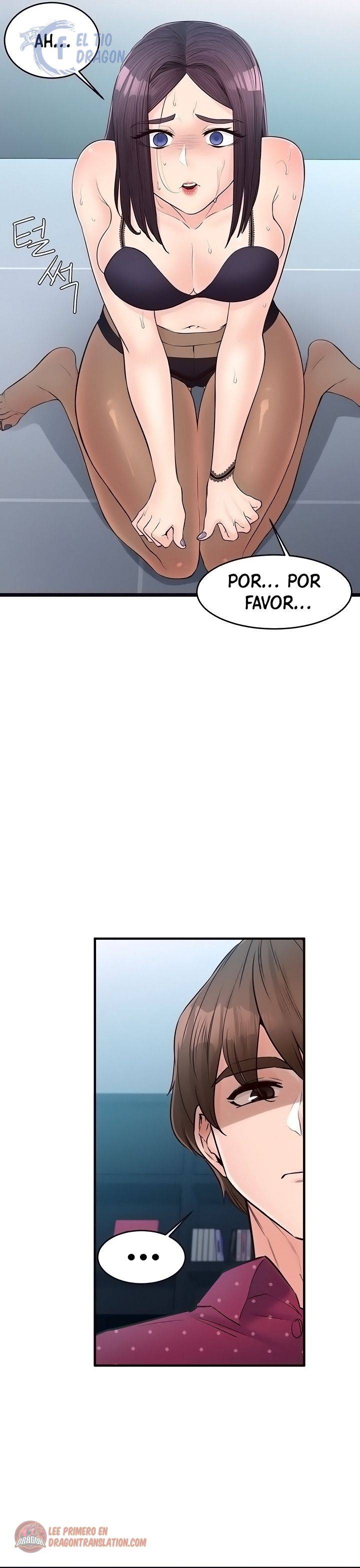Public Interest Raw Chapter 43 Page 14