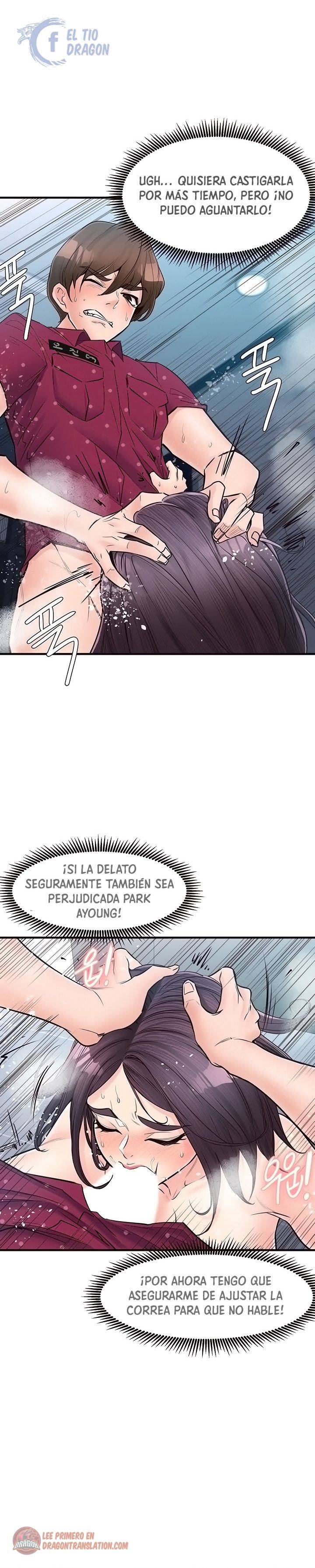 Public Interest Raw Chapter 43 Page 22