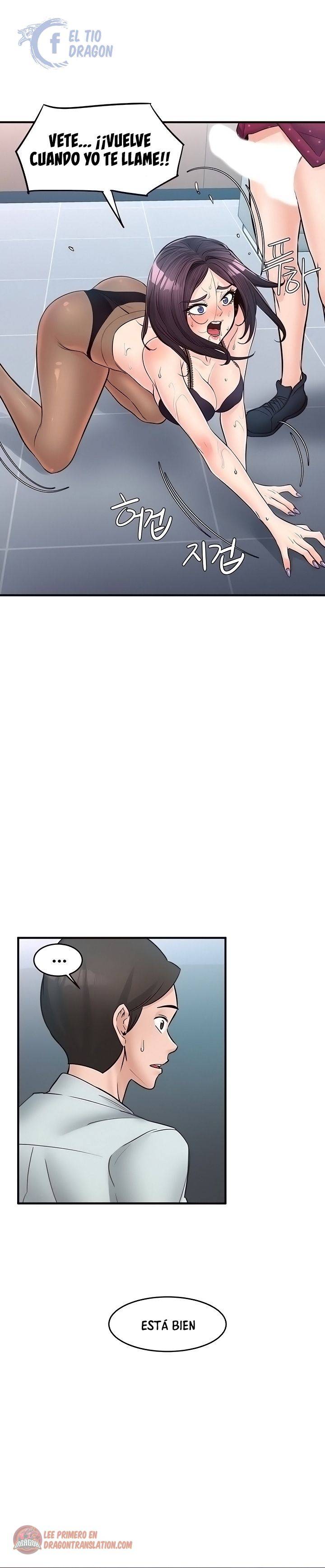 Public Interest Raw Chapter 43 Page 24