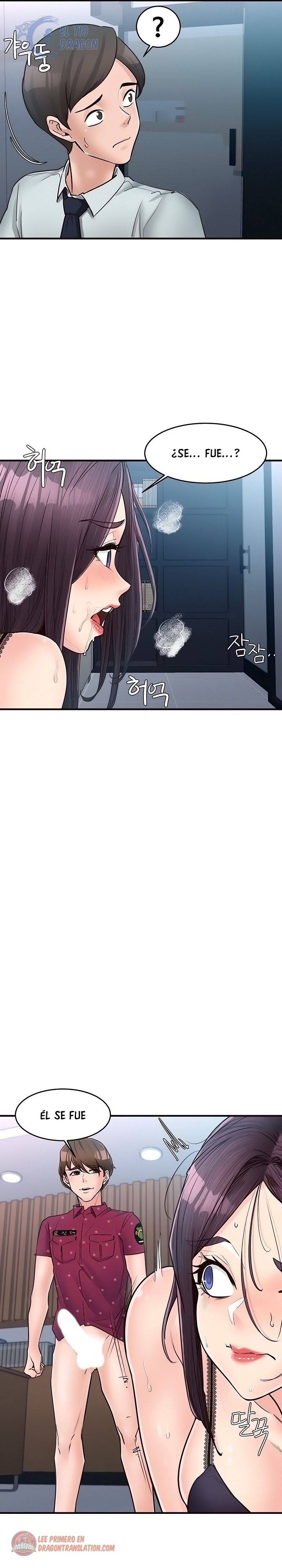 Public Interest Raw Chapter 43 Page 25