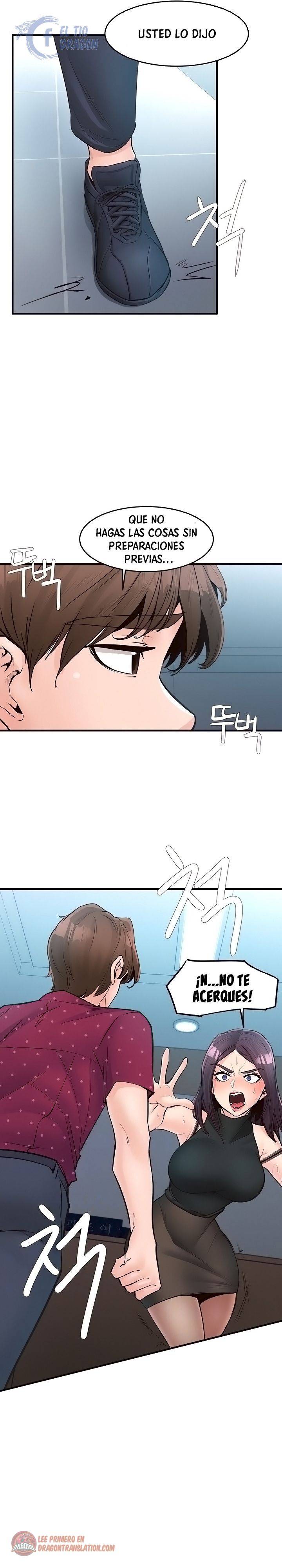 Public Interest Raw Chapter 43 Page 4