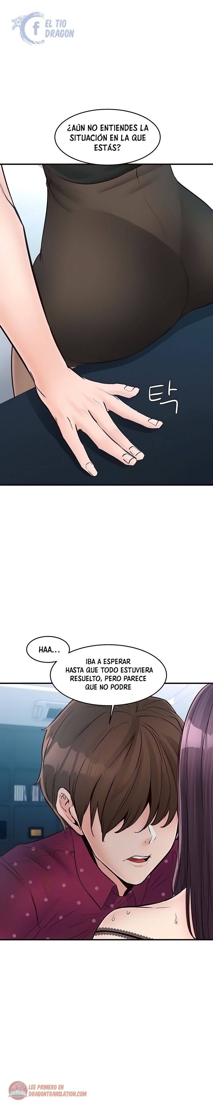 Public Interest Raw Chapter 43 Page 6