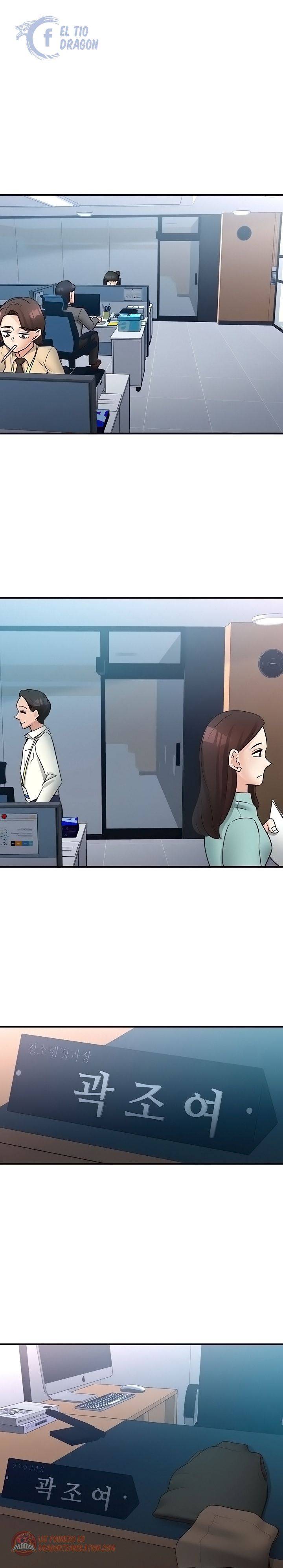 Public Interest Raw Chapter 43 Page 9