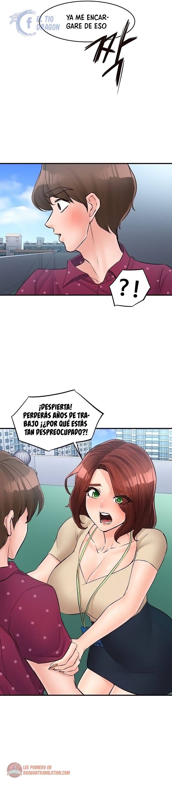 Public Interest Raw Chapter 42 Page 15