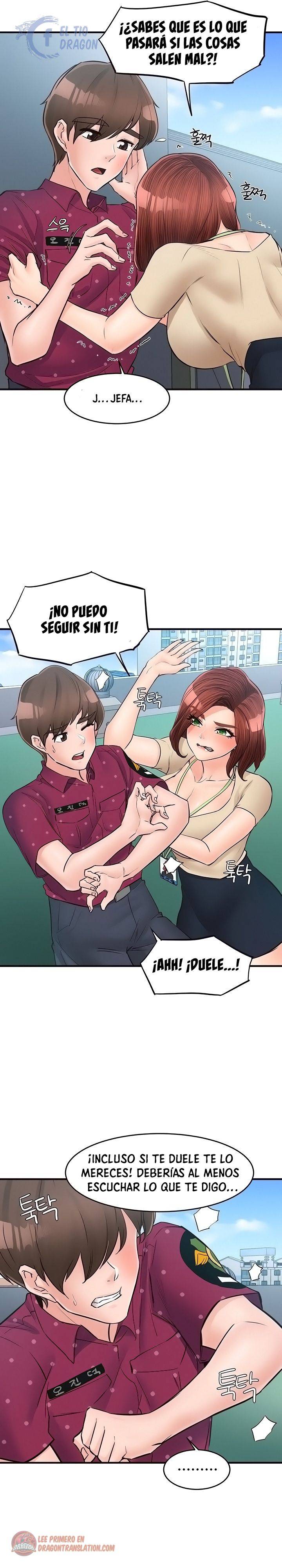Public Interest Raw Chapter 42 Page 16