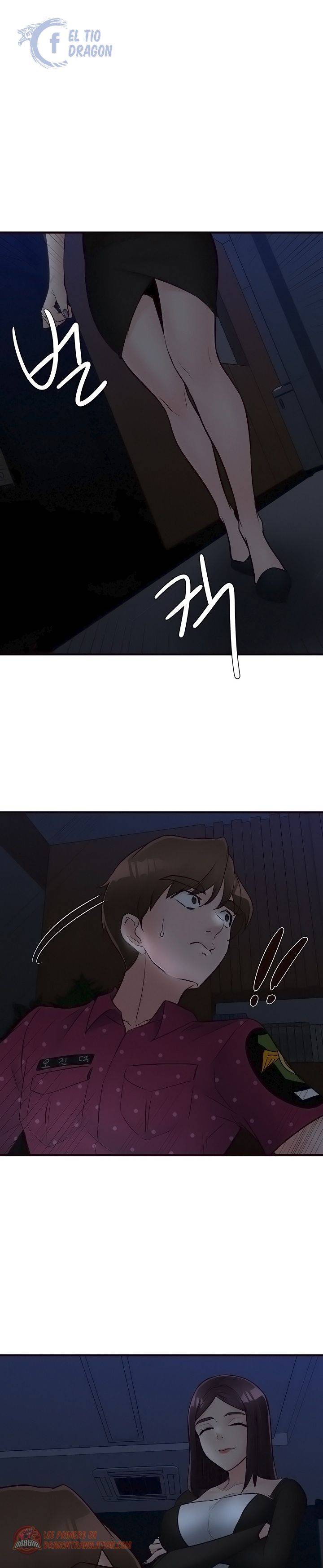 Public Interest Raw Chapter 42 Page 27