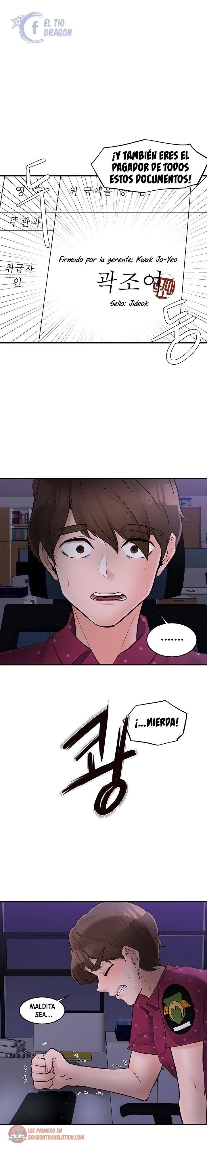 Public Interest Raw Chapter 42 Page 6