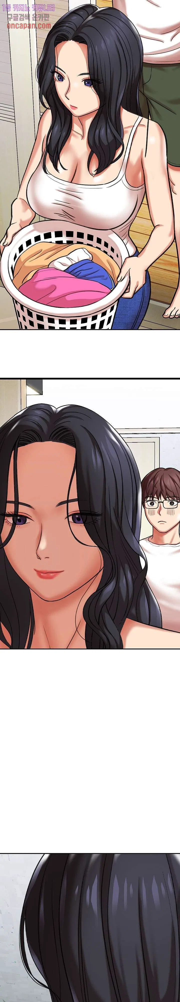 With Yumi Raw Chapter 3 Page 34