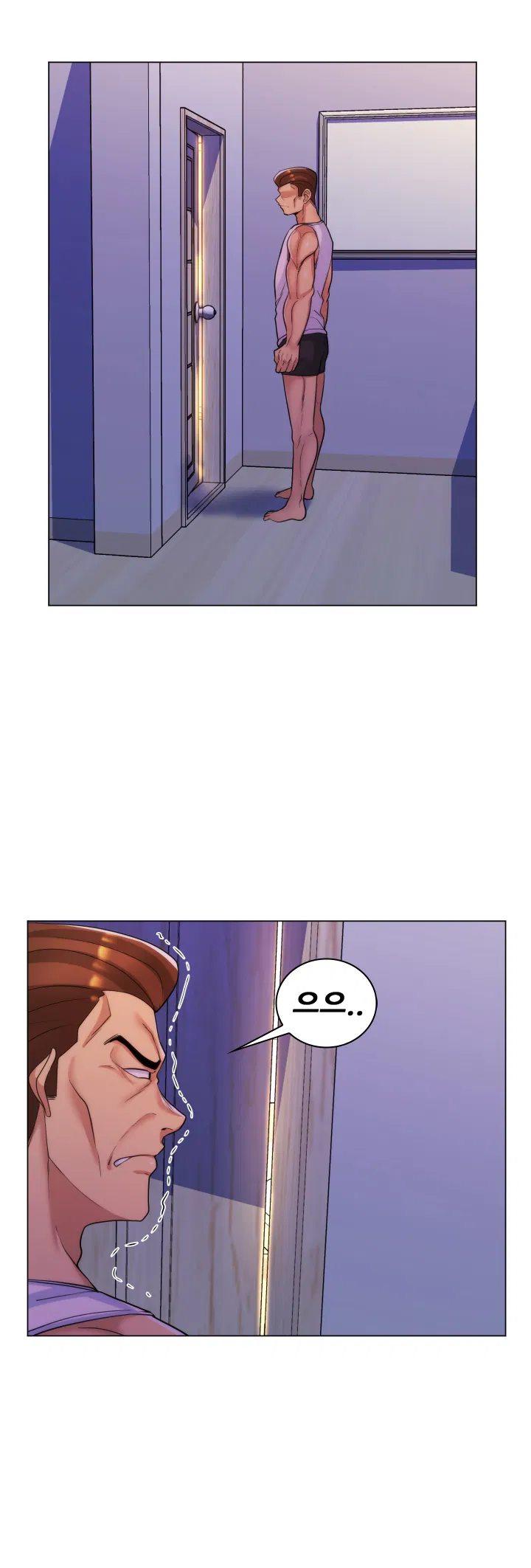 Stepmom is my girlfriend Raw Chapter 31 Page 1