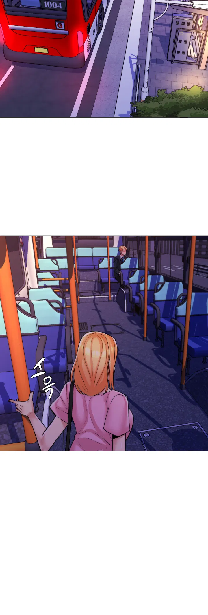 Stepmom is my girlfriend Raw Chapter 31 Page 4