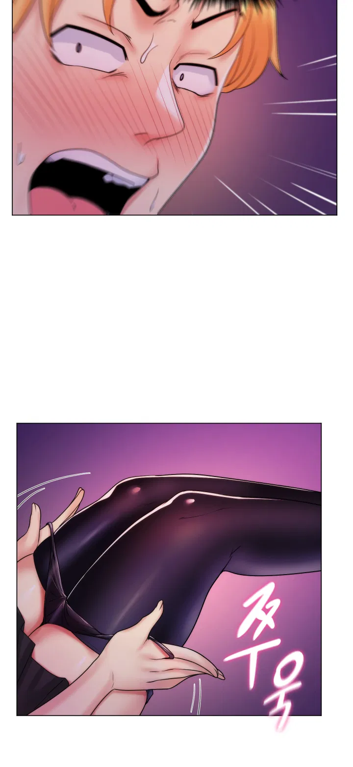 Stepmom is my girlfriend Raw Chapter 31 Page 20