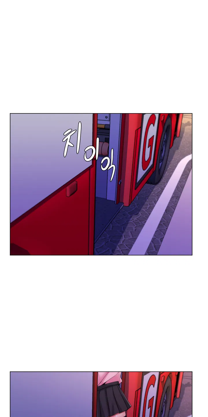 Stepmom is my girlfriend Raw Chapter 31 Page 25