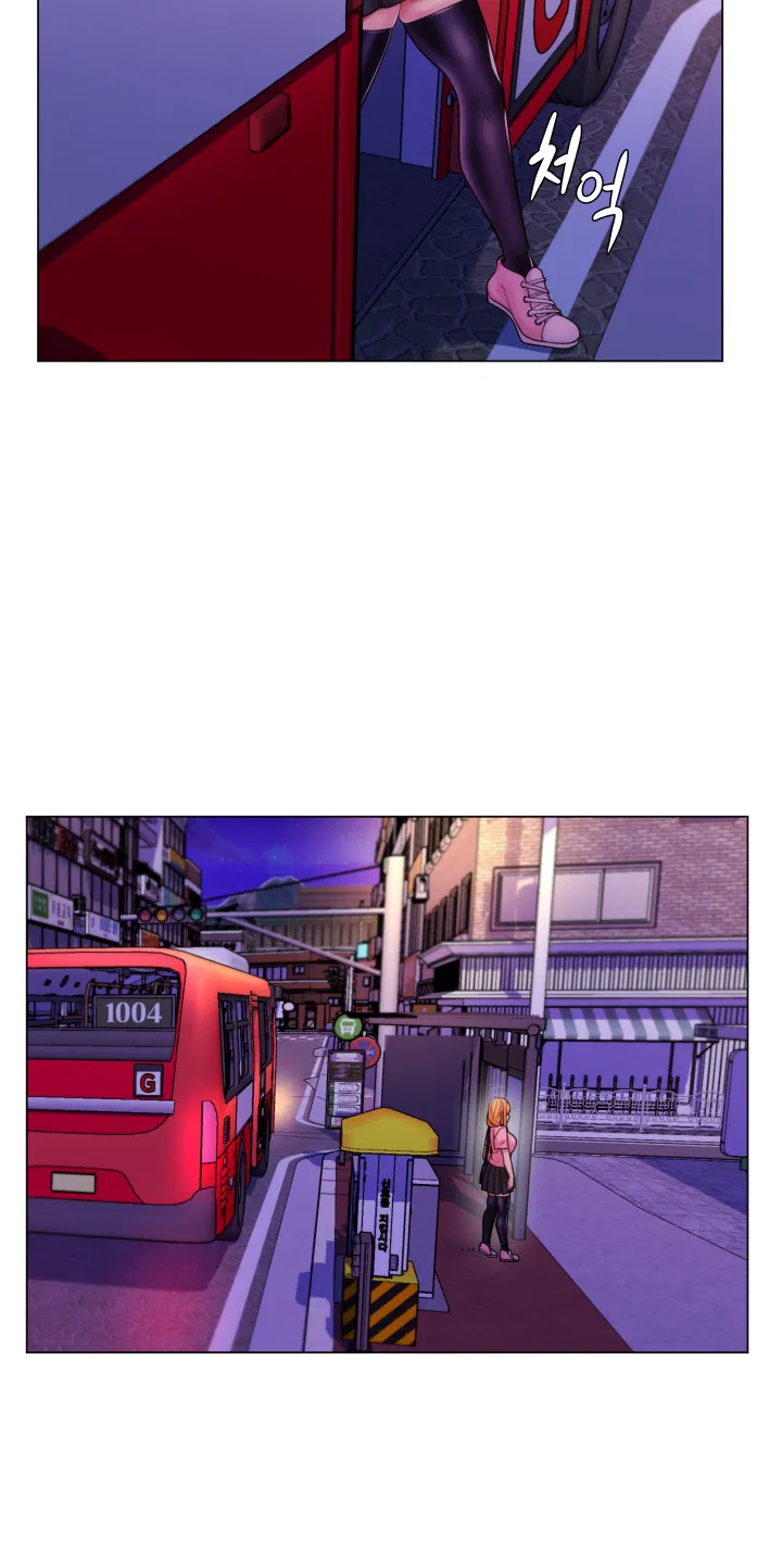 Stepmom is my girlfriend Raw Chapter 31 Page 26