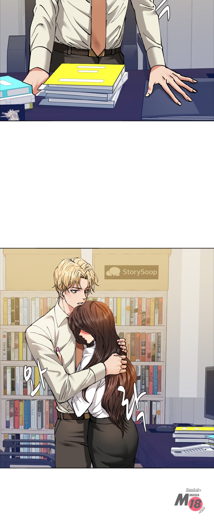 Last year manhwa Raw Chapter 63 Page 11