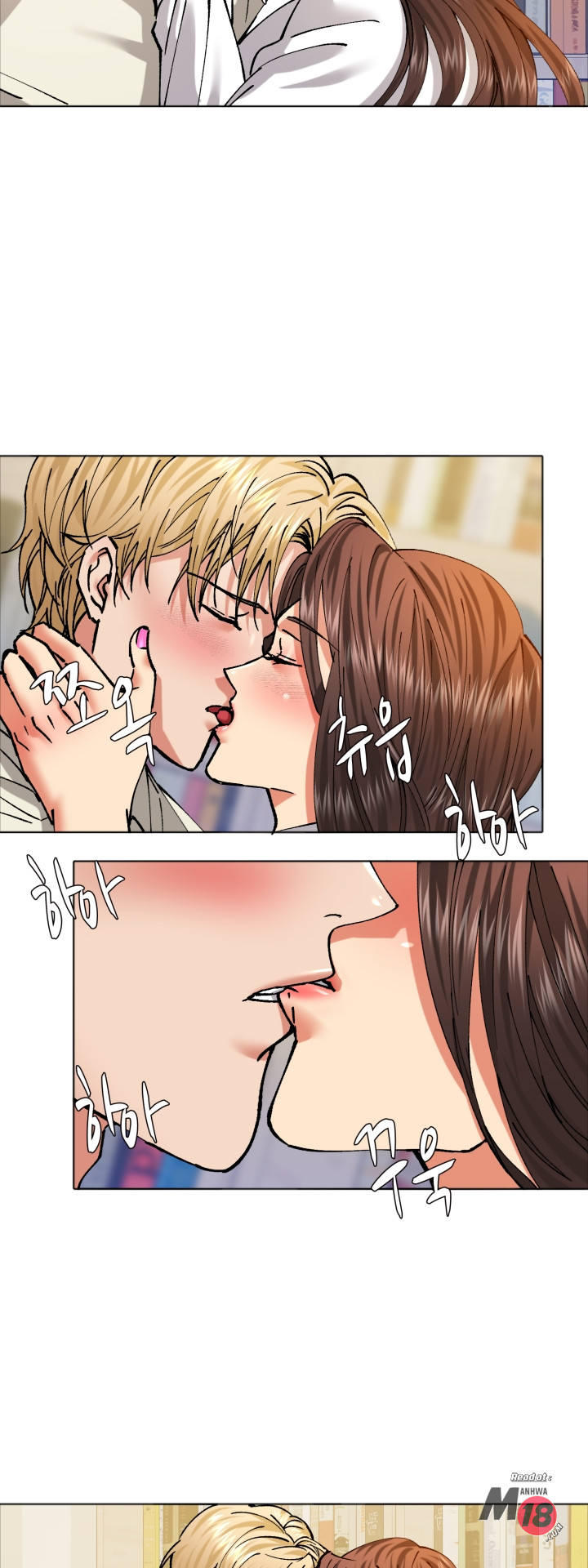 Last year manhwa Raw Chapter 63 Page 14