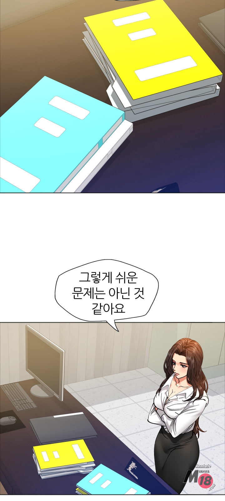 Last year manhwa Raw Chapter 63 Page 18