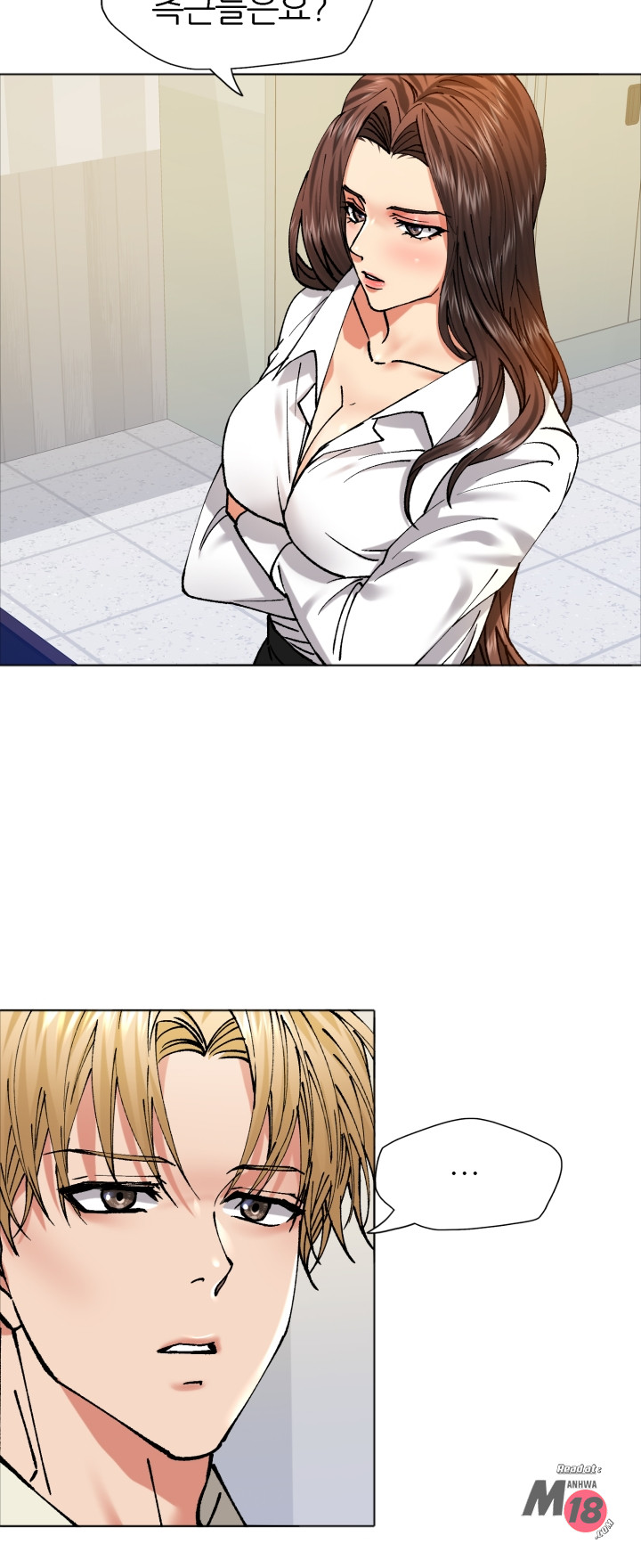 Last year manhwa Raw Chapter 63 Page 21